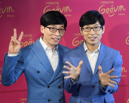 영원히 고통받는 이준기.jpg | 인스티즈