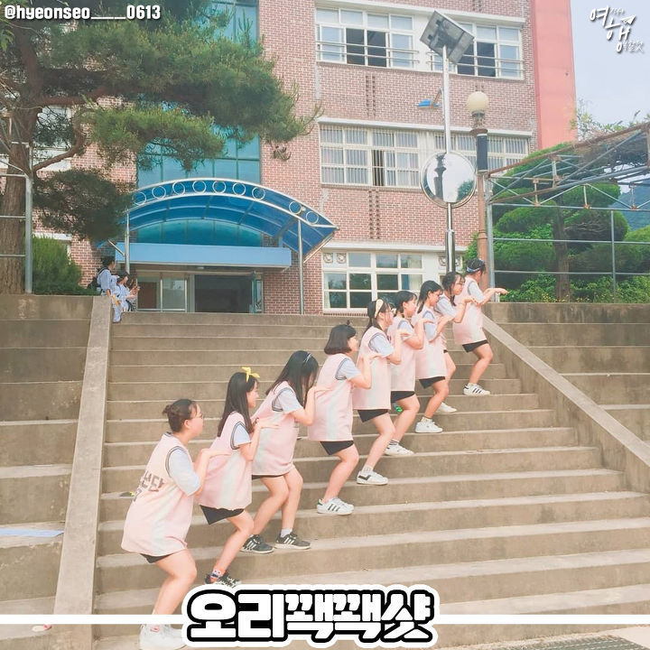 여행 갈 때 꼭 찍어야 한다는 단체 포즈 모음! | 인스티즈