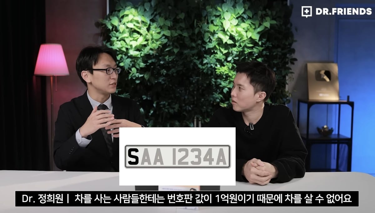 시민들의 가속 노화를 막기위해 싱가포르에서 하는 것.jpg | 인스티즈