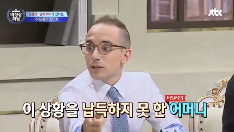 집에서 나체로 있는게 자연스러운 유럽 문화 | 인스티즈