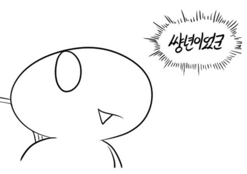 Re:레바짤 모음.jpg | 인스티즈