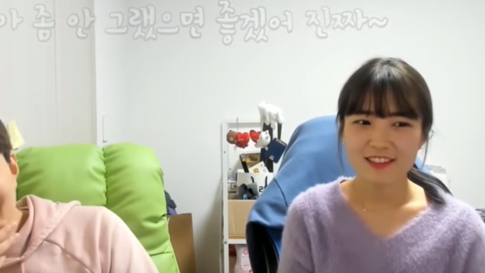 따효니 여동생 따순이 | 인스티즈