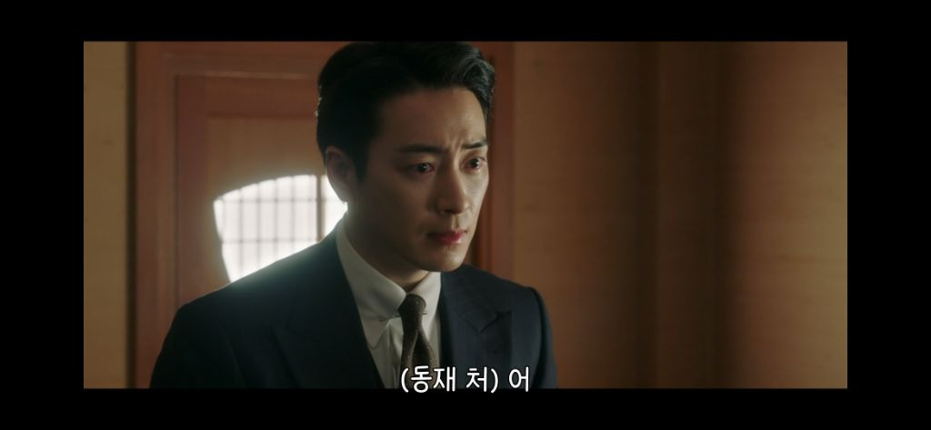 찐사인거 같은 서동재 이유안 | 인스티즈