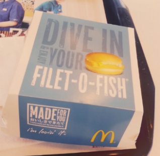 일본에만 있는 맥도날드 메뉴! (한국에는 없는 맥도날드 메뉴) | 인스티즈