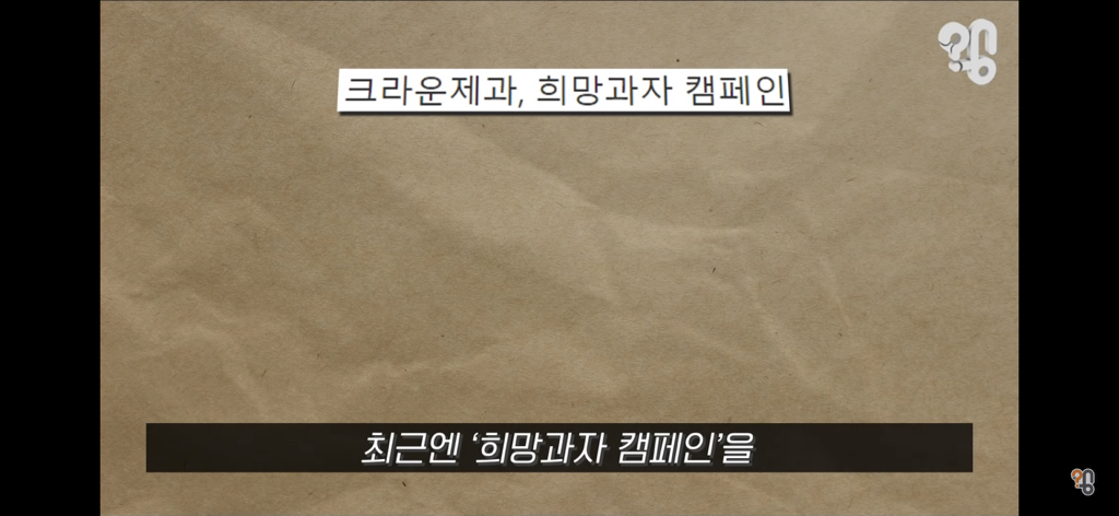 죠리퐁으로 실종아동을 찾은 적 있을까? | 인스티즈