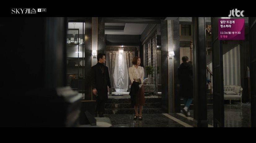 [스카이캐슬] 학원물 럽라 캐릭이었으면 개싸움 났을거같은 윤세아 쌍둥이 아들들 설정.jpgif | 인스티즈
