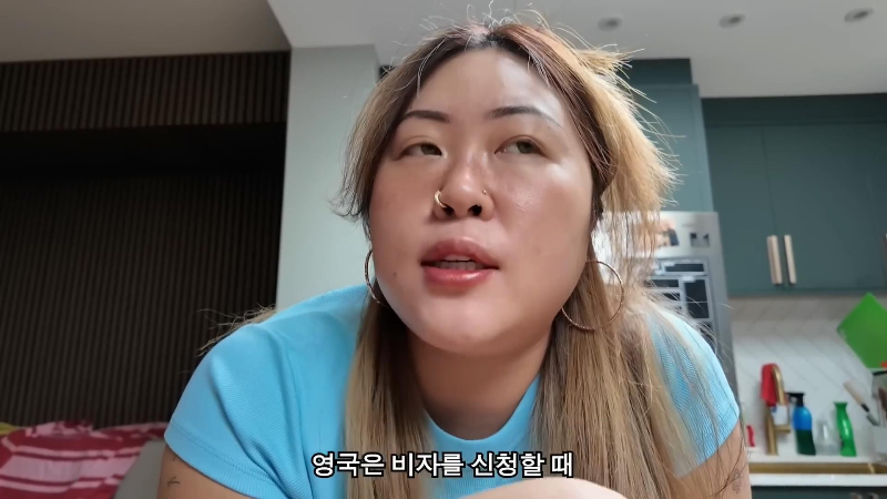 영국 배우자 비자 연장 신청에 2000만원 태웠다는 명예영국인 | 인스티즈