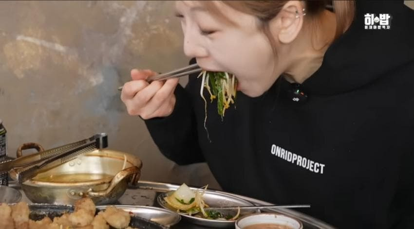 1시간 안에 곱창21분 먹방 도전한 히밥 근황 | 인스티즈