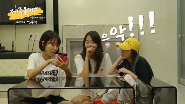 읽으면 난리난다는 이세영이 직접 작성한 야설 [누나의뽕] | 인스티즈