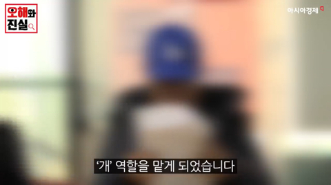 회사 신입사원 연수에 다녀온 후 정신병을 발견했습니다 | 인스티즈