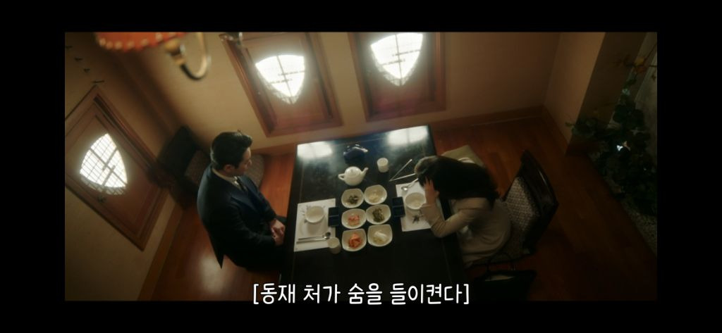 찐사인거 같은 서동재 이유안 | 인스티즈