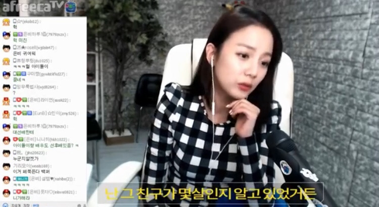 아이돌 인성교육해준 광희.jpg | 인스티즈
