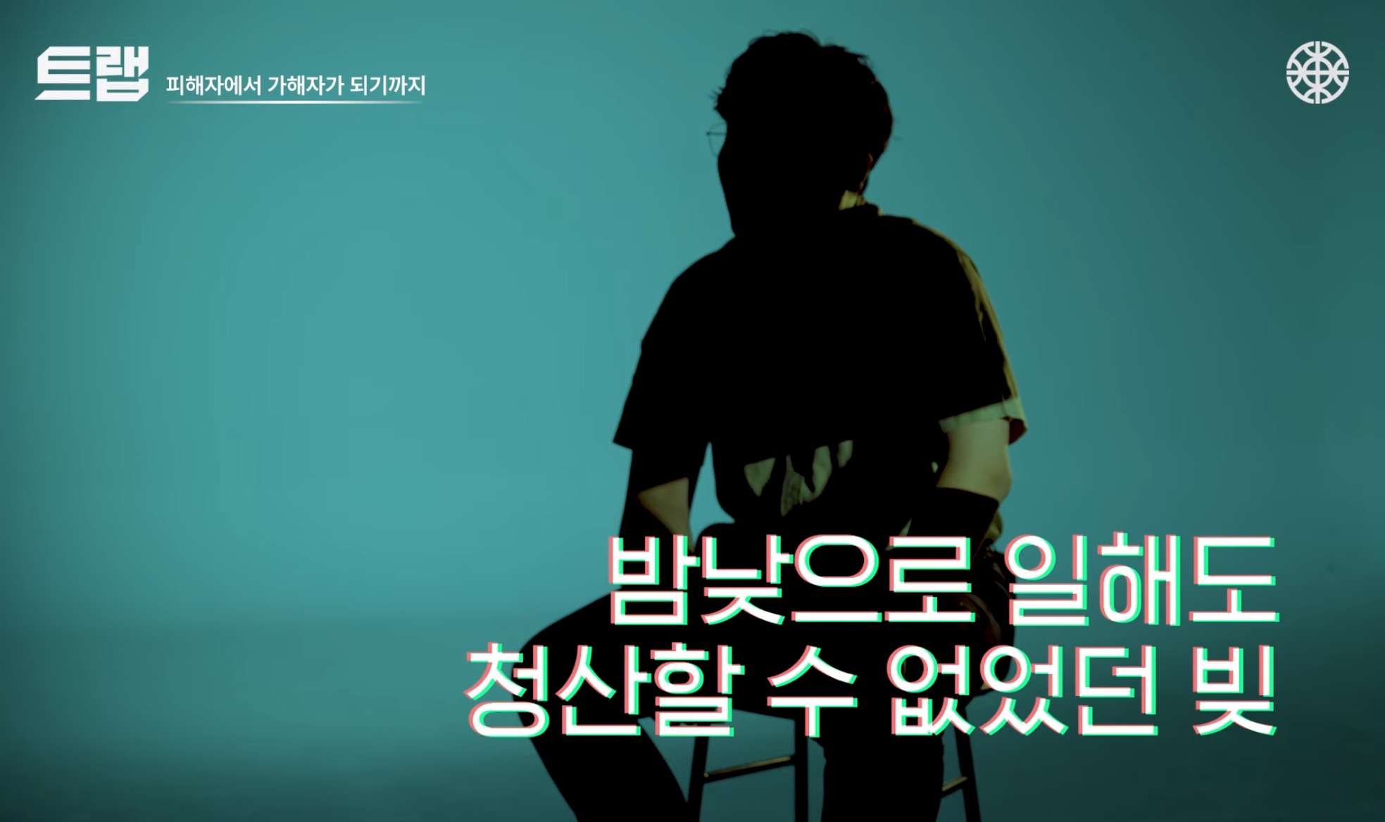 아무리 돈이 급해도 절대로 해서는 안되는 것 | 인스티즈