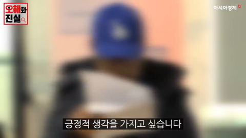 회사 신입사원 연수에 다녀온 후 정신병을 발견했습니다 | 인스티즈