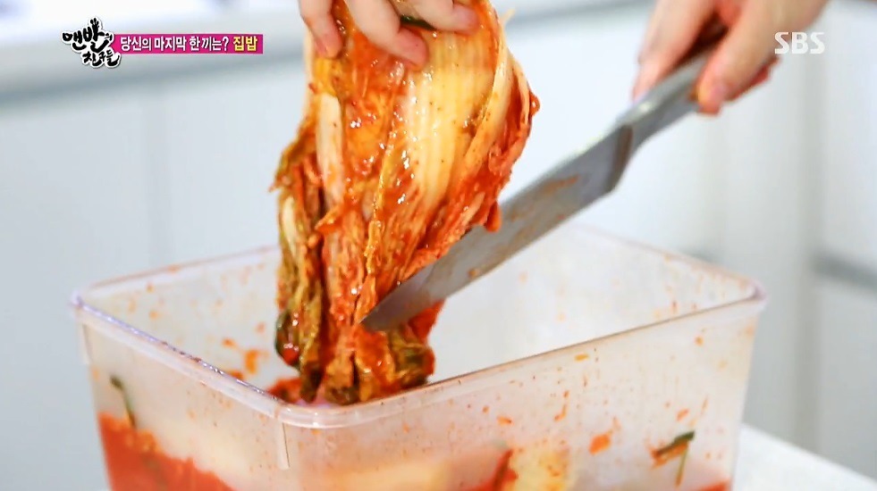 사람 죽이는 맨발의친구들 홍진경 집 밥 먹방 ........ HD화질 주의 | 인스티즈