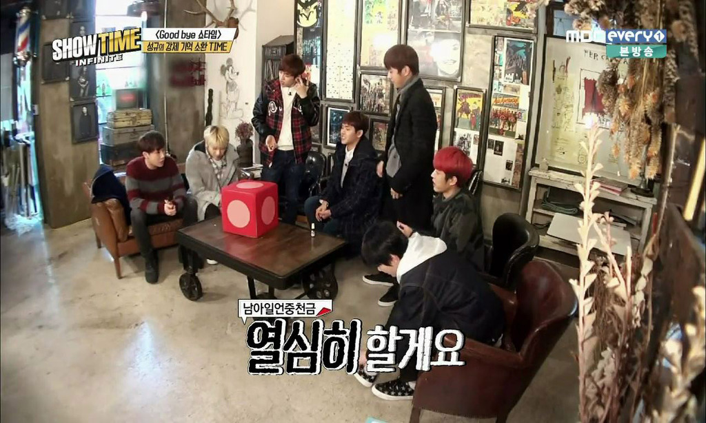 [쇼타임인피니트] 가차없이 성규 몰이하는 멤버들 | 인스티즈