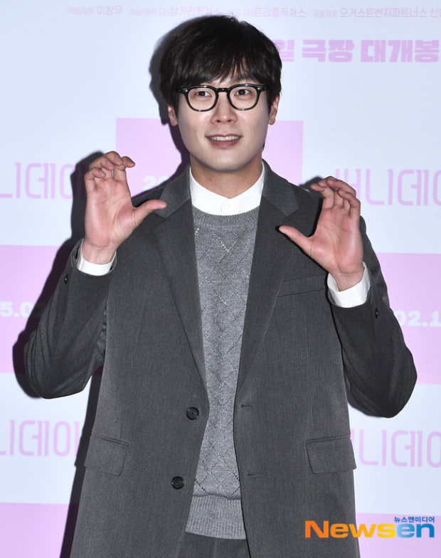 안경있없과 안경테가 중요한 이유 | 인스티즈