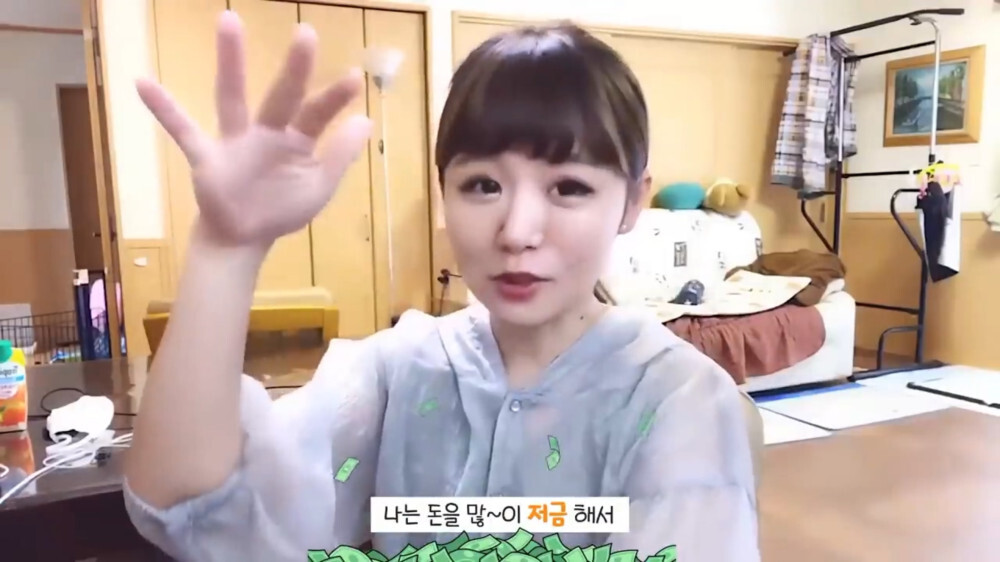 [스압주의] 일본인 캣맘 유튜버 1편 - 포크레인으로 마당 갈아엎음 | 인스티즈