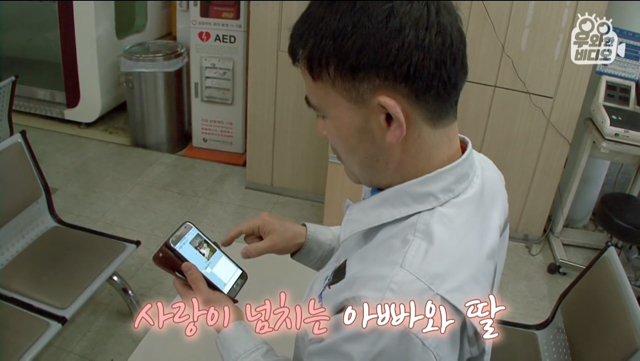 육아일기를 18년째 쓰고 있는 아빠.jpg | 인스티즈