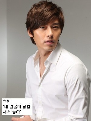 못생긴 연예인들 | 인스티즈