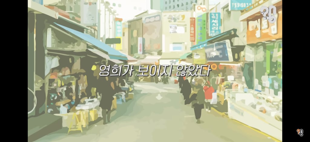 죠리퐁으로 실종아동을 찾은 적 있을까? | 인스티즈