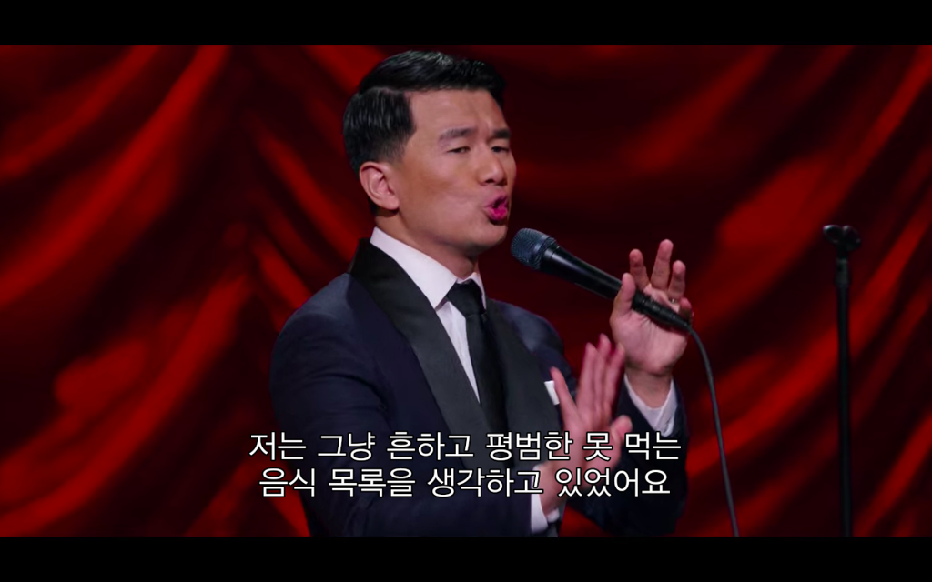 아시안이 음식 알러지가 별로 없는 이유 | 인스티즈