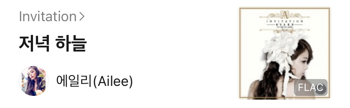 노래방이 두렵지 않은 9n년생 플레이리스트 공개🎤✨ | 인스티즈