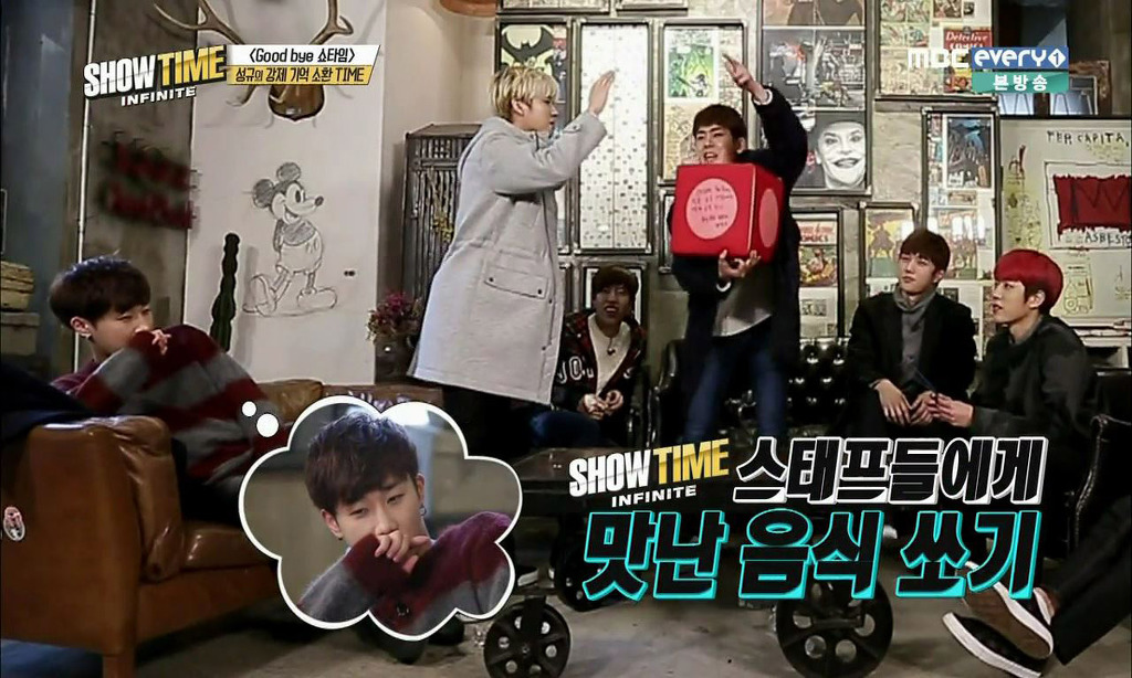 [쇼타임인피니트] 가차없이 성규 몰이하는 멤버들 | 인스티즈