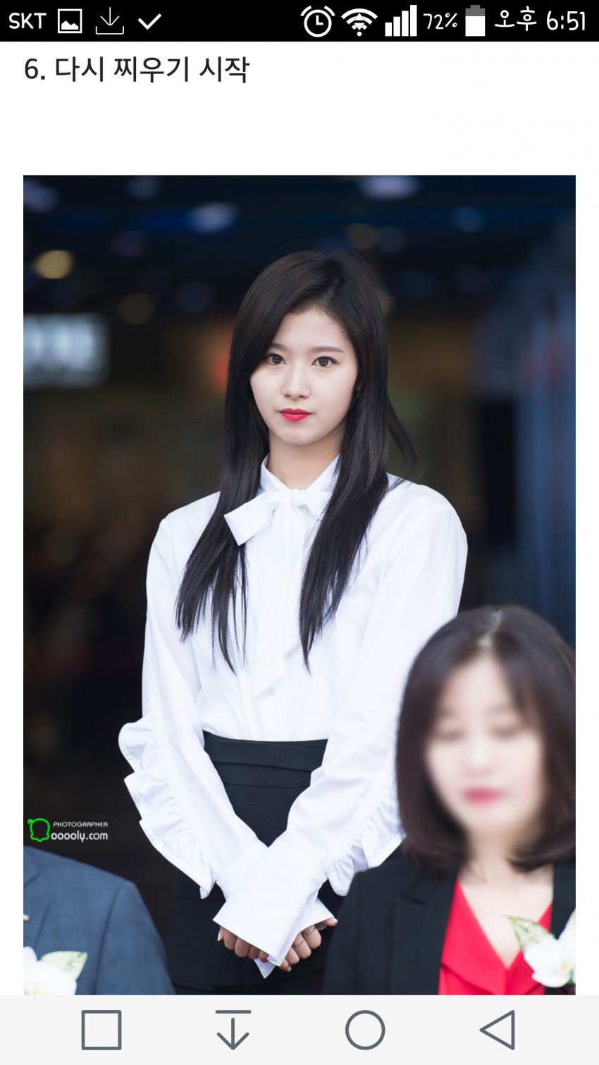 트와이스 사나 변화과정 .jpg | 인스티즈