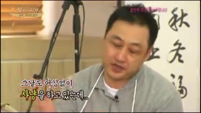 김수용 리니지 현피사건 | 인스티즈