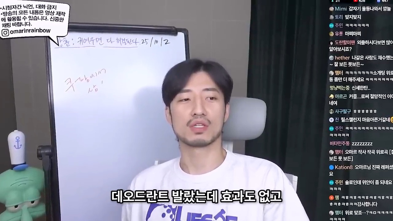 소개팅 까였는데 위로해주세요 | 인스티즈