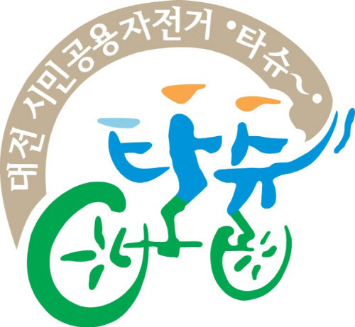 한국에서 몇 년간에 걸쳐 이미지 탈바꿈하고 있는 지역 갑.jpg | 인스티즈