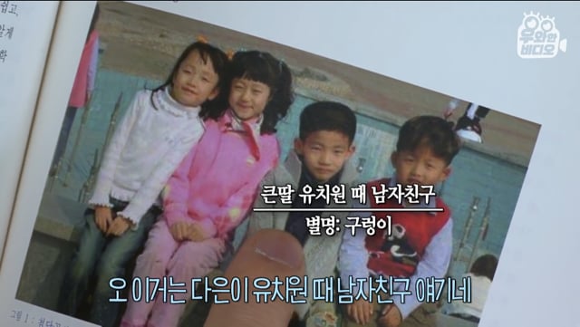 육아일기를 18년째 쓰고 있는 아빠.jpg | 인스티즈