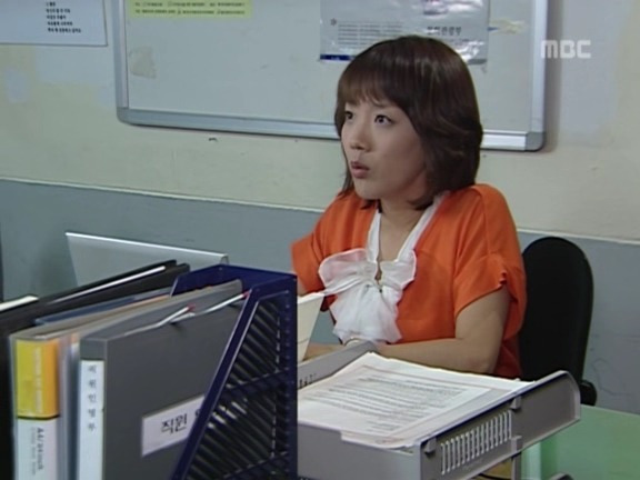 [거침없이하이킥] 랩퍼 민정 때문에 고통받는 이순재.jpg | 인스티즈