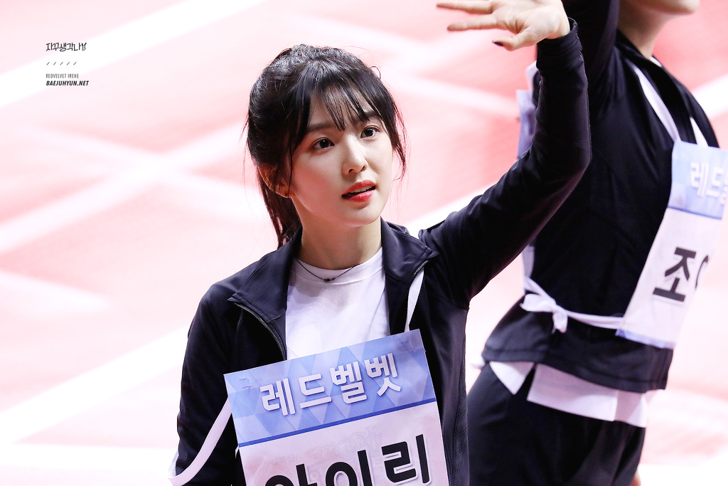 앞머리 유무에 따른 레드벨벳 아이린의 미모.jpg | 인스티즈