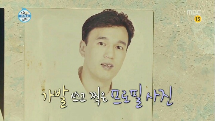 머리숱의 중요성.jpg | 인스티즈