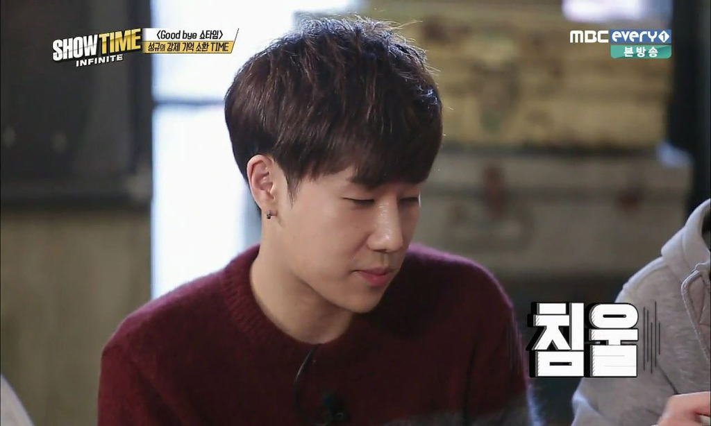 [쇼타임인피니트] 가차없이 성규 몰이하는 멤버들 | 인스티즈
