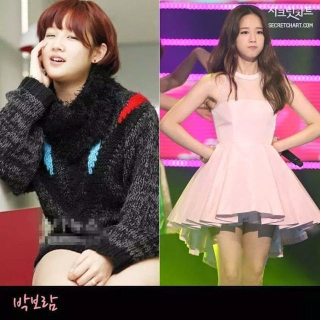 다이어트 전후 | 인스티즈
