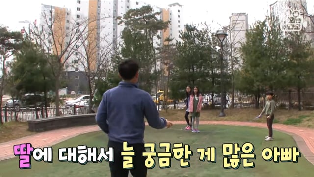 육아일기를 18년째 쓰고 있는 아빠.jpg | 인스티즈