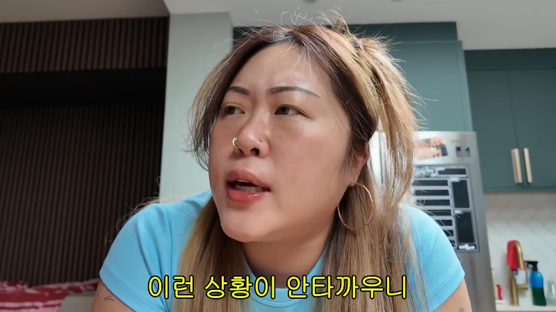 영국 배우자 비자 연장 신청에 2000만원 태웠다는 명예영국인 | 인스티즈