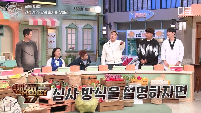 스윙스 "그 짤" 드디어 해명.JPG | 인스티즈