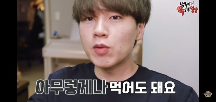 35kg 뺀 초고도비만 남유투버 식단.jpg | 인스티즈