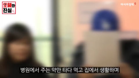 회사 신입사원 연수에 다녀온 후 정신병을 발견했습니다 | 인스티즈