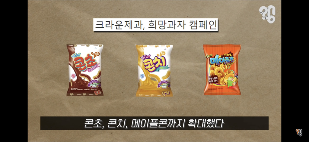 죠리퐁으로 실종아동을 찾은 적 있을까? | 인스티즈