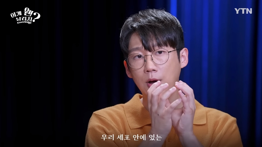 혈당 관리 안하면 빨리 늙는 이유.jpg | 인스티즈