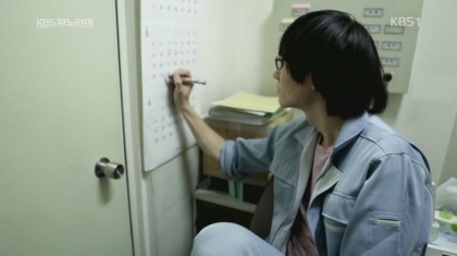 일본의 육식녀 & 초식남의 생활 | 인스티즈
