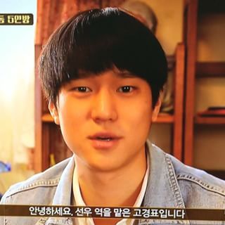 응팔에서 이상하게 비호감인 캐릭터 | 인스티즈