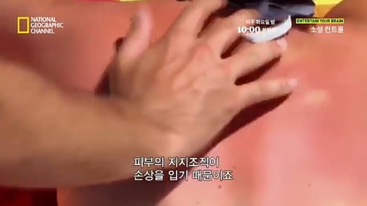 선크림의 중요성.jpg | 인스티즈