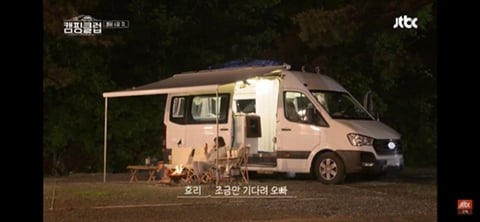 이효리 이상순한테 찐사랑인거 같아서 부러운 달글 | 인스티즈
