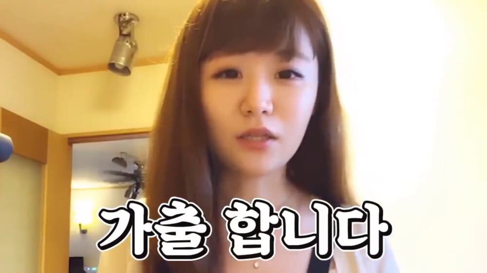 [스압주의] 일본인 캣맘 유튜버 1편 - 포크레인으로 마당 갈아엎음 | 인스티즈